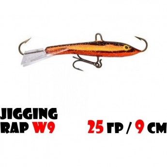 Балансир RAPALA Jigging Rap W09-MCHF Балансир RAPALA Jigging Rap W09-MCHF